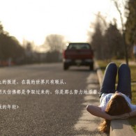 t-kt